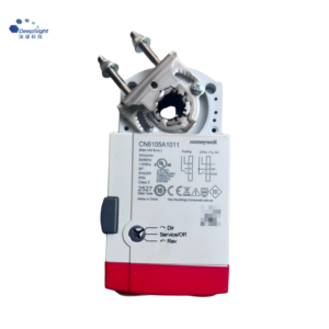 CN6105A1011 Honeywell CN Series Non-Spring Return Damper Actuator 5 Nm 24 VAC/DC