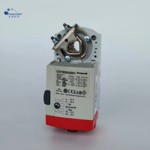 CN6120A1002 Honeywell CN Series Non-Spring Return Damper Actuator 20 Nm 24 VAC/DC