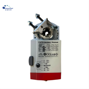 CN7510A2001 Honeywell CN Series Non-Spring Return Damper Actuator 10 Nm Modulating 24 VAC/DC