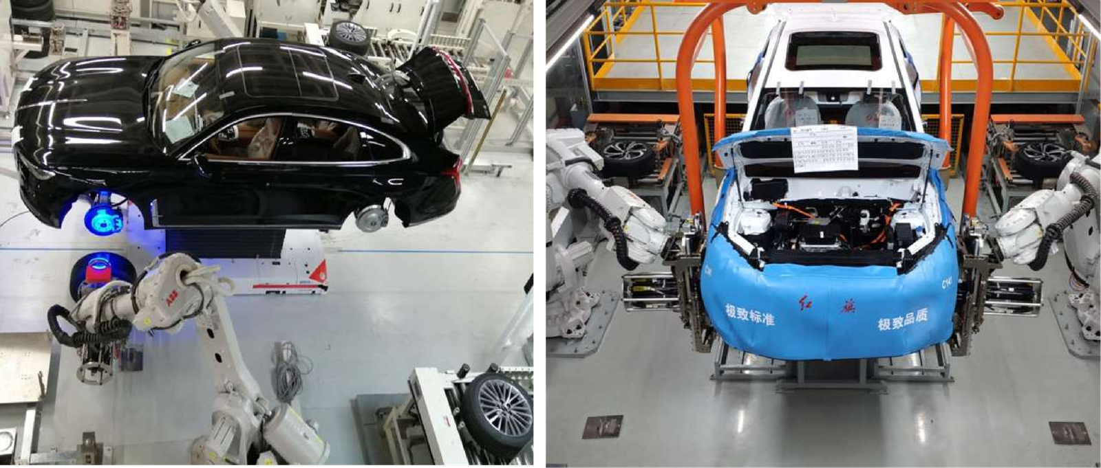 Automotive Parts