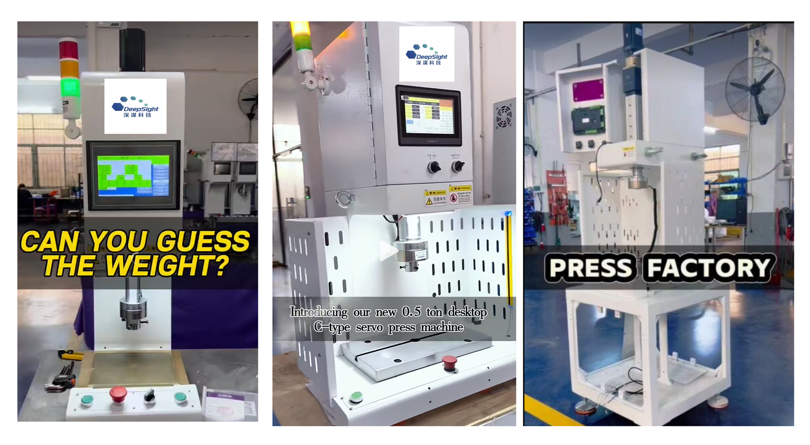 DeepSight Desktop C-Type Servo Press Machine