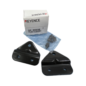 KEYENCE OP-86936 Vertical Installation Bracket for Safety Laser Scanner
