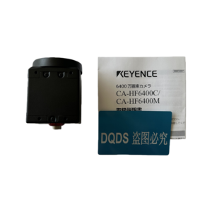 KEYENCE CA-HF6400C 64 Megapixel Color Camera for Visual System Used Precise Size
